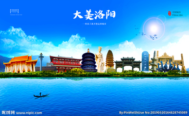 洛阳广告设计 从设计图到海报的创意之旅