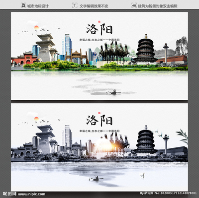 洛阳广告设计与海报设计 图库资源与创意实践