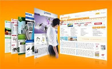 中山网站建设费用全解析与2025年洛阳广告设计服务趋势展望