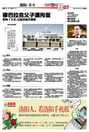 洛阳广告设计 传统与创新的完美融合