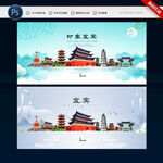 洛阳设计图库 海报设计与广告设计的创意资源宝库